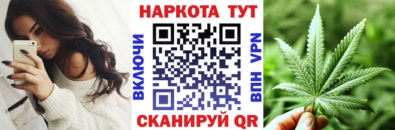 Виды наркотиков купить Приморско-Ахтарск Кокаин  Бошки Шишки  АМФЕТАМИН  omg ТОР  Меф мяу мяу  Гашиш 