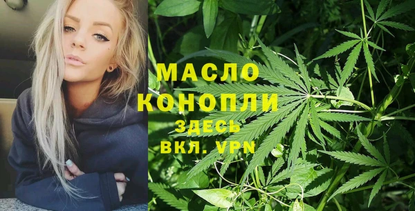 наркотики Абинск
