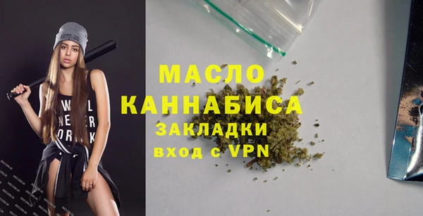 крисы Нея