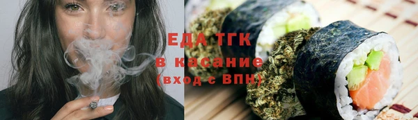 jwh Абдулино
