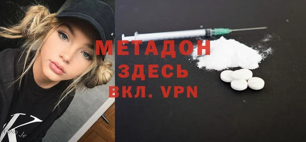 jwh Абдулино