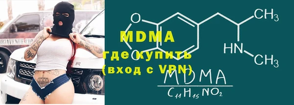 крисы Нея