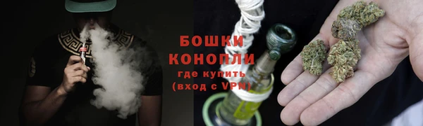 jwh Абдулино