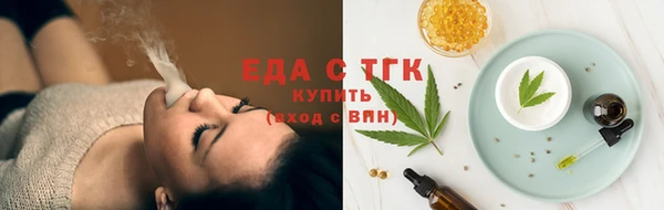 крисы Нея