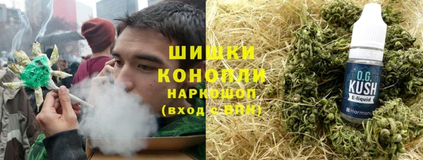 jwh Абдулино