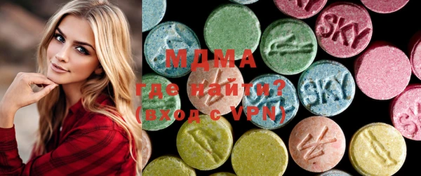 mdpv Нефтекумск