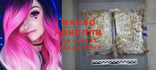наркотики Абинск