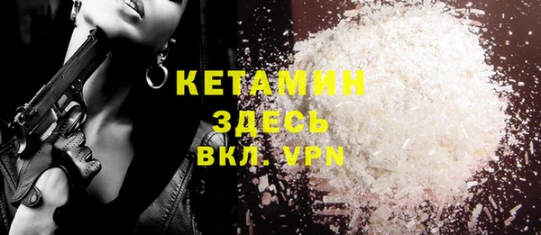 mdpv Нефтекумск