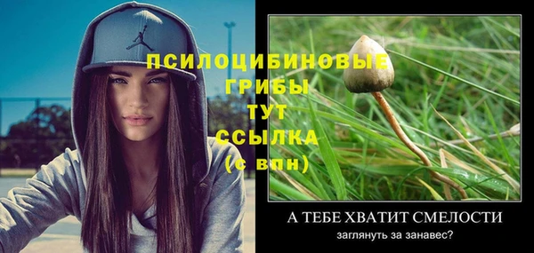jwh Абдулино