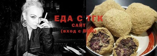 наркотики Абинск