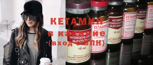 наркотики Абинск