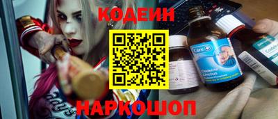 кристаллы Дубна
