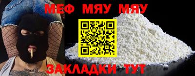 амфетамин Донецк