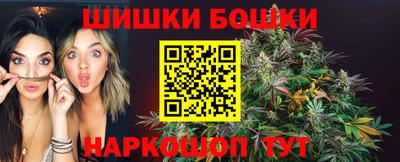 таблы Донской