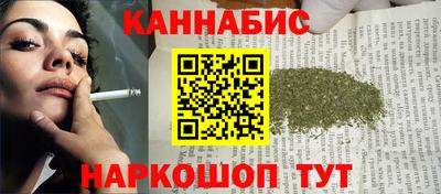 кристаллы Дубна