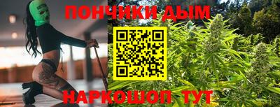 кристаллы Дубна