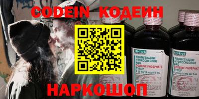 кристаллы Дубна