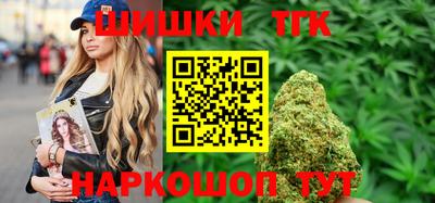 таблы Донской