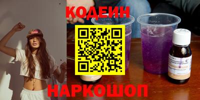 таблы Донской
