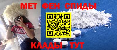 кристаллы Дубна