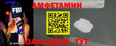 кристаллы Дубна