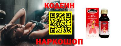 кристаллы Дубна