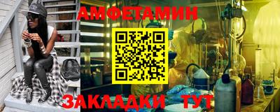 кристаллы Дубна