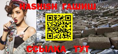 амфетамин Донецк