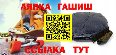 таблы Донской
