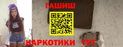 таблы Донской
