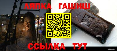 амфетамин Донецк