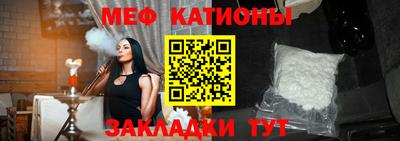 кристаллы Дубна